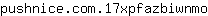 p***o