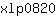 x***0