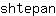 s***n