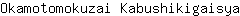 O***a
