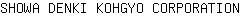 S***N
