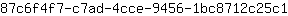 8***1