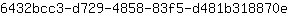6***e