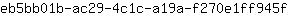 e***f
