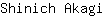 S***i