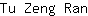 T***n