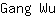 G***u