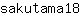 s***8