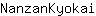 N***i