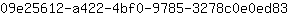 0***3
