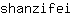 s***i