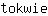 t***e
