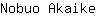 N***e