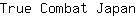 T***n