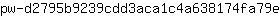 p***e