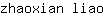 z***o
