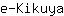 e***a