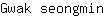 G***n