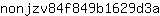 n***a