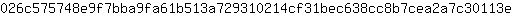 0***e