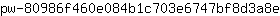 p***e