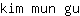 k***u