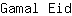 G***d