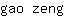 g***g
