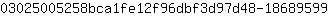0***9
