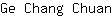 G***n