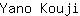 Y***i