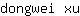 d***u