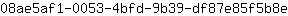 0***e