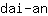 d***n
