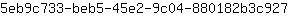 5***7