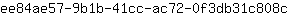 e***c