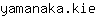 y***e
