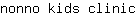 n***c