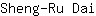 S***i