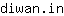 d***n