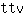 t***v