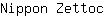 N***c