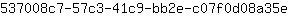 5***e