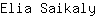E***y