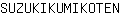 S***N