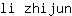 l***n