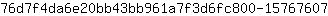 7***7