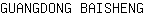 G***G