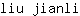 l***i