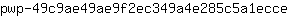p***e